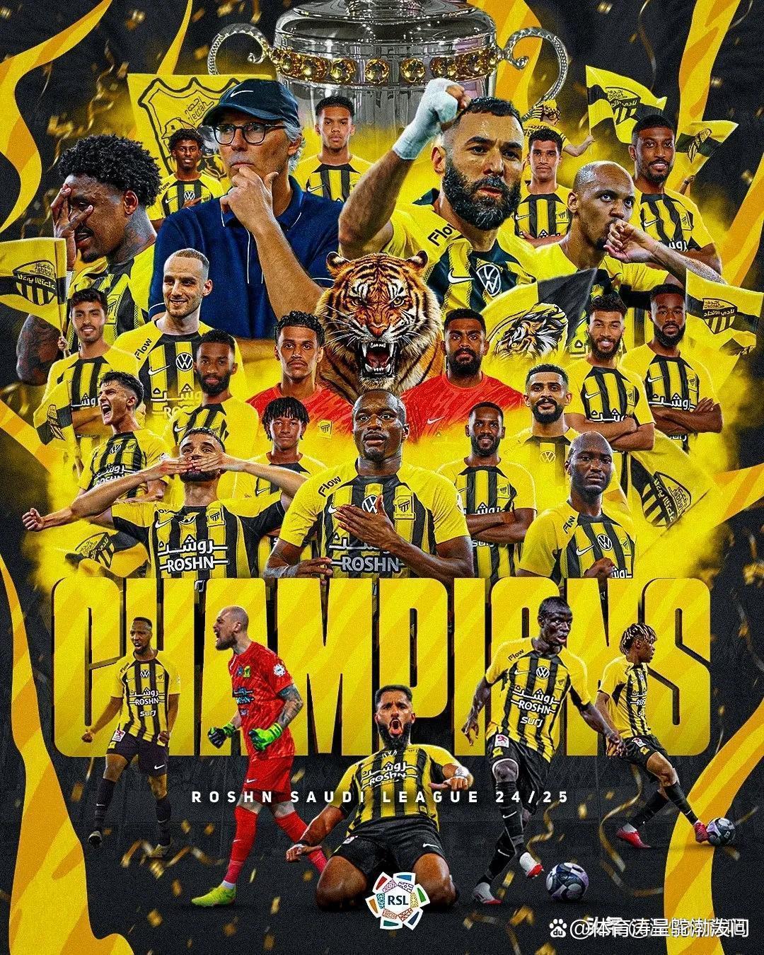 顶级对决!国际足坛上一场万众期待之战 顶级对决!国际足坛上一场万众期待之战