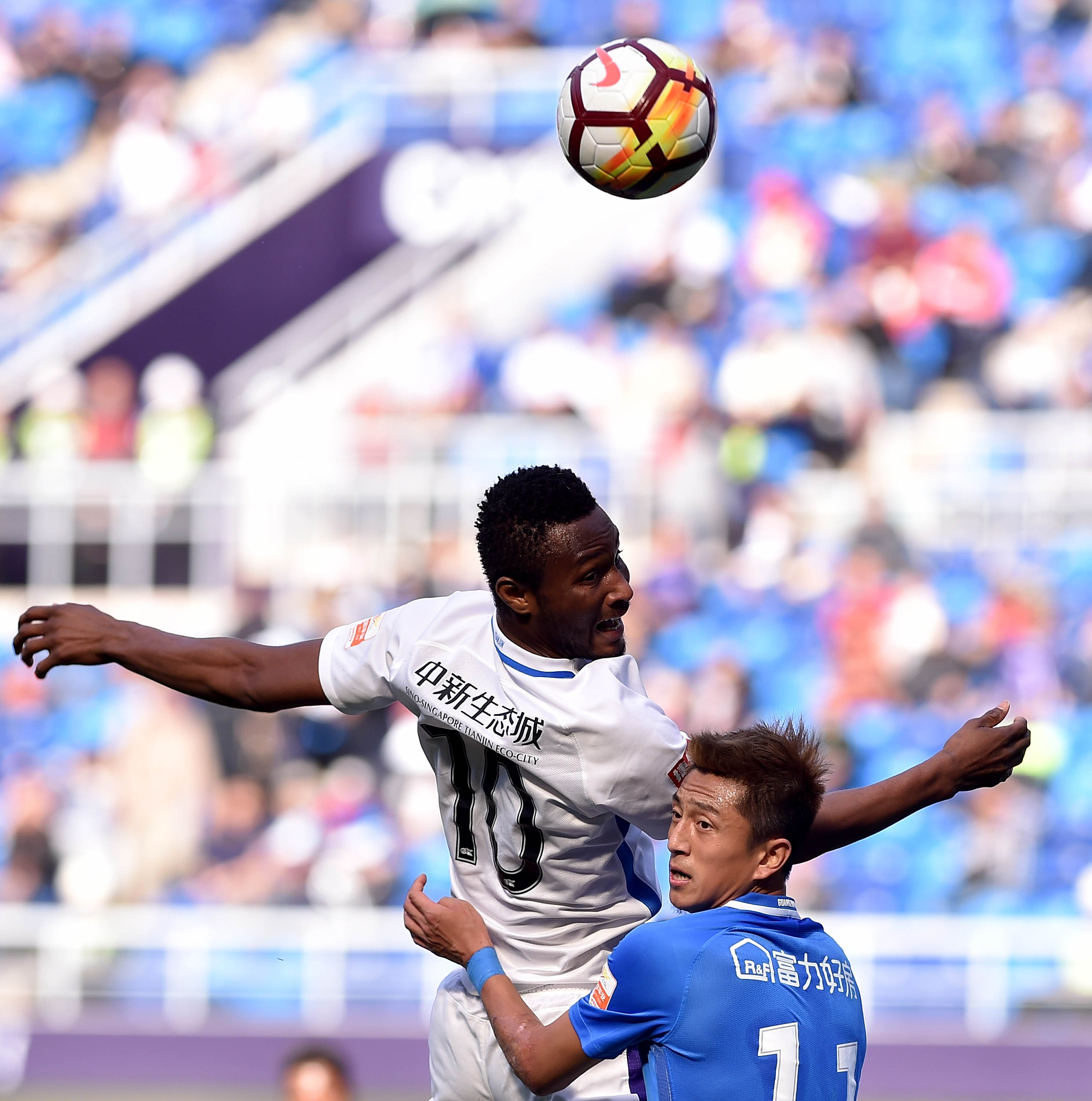 包含王永珀助攻帮助天津泰达击败广州富力的词条