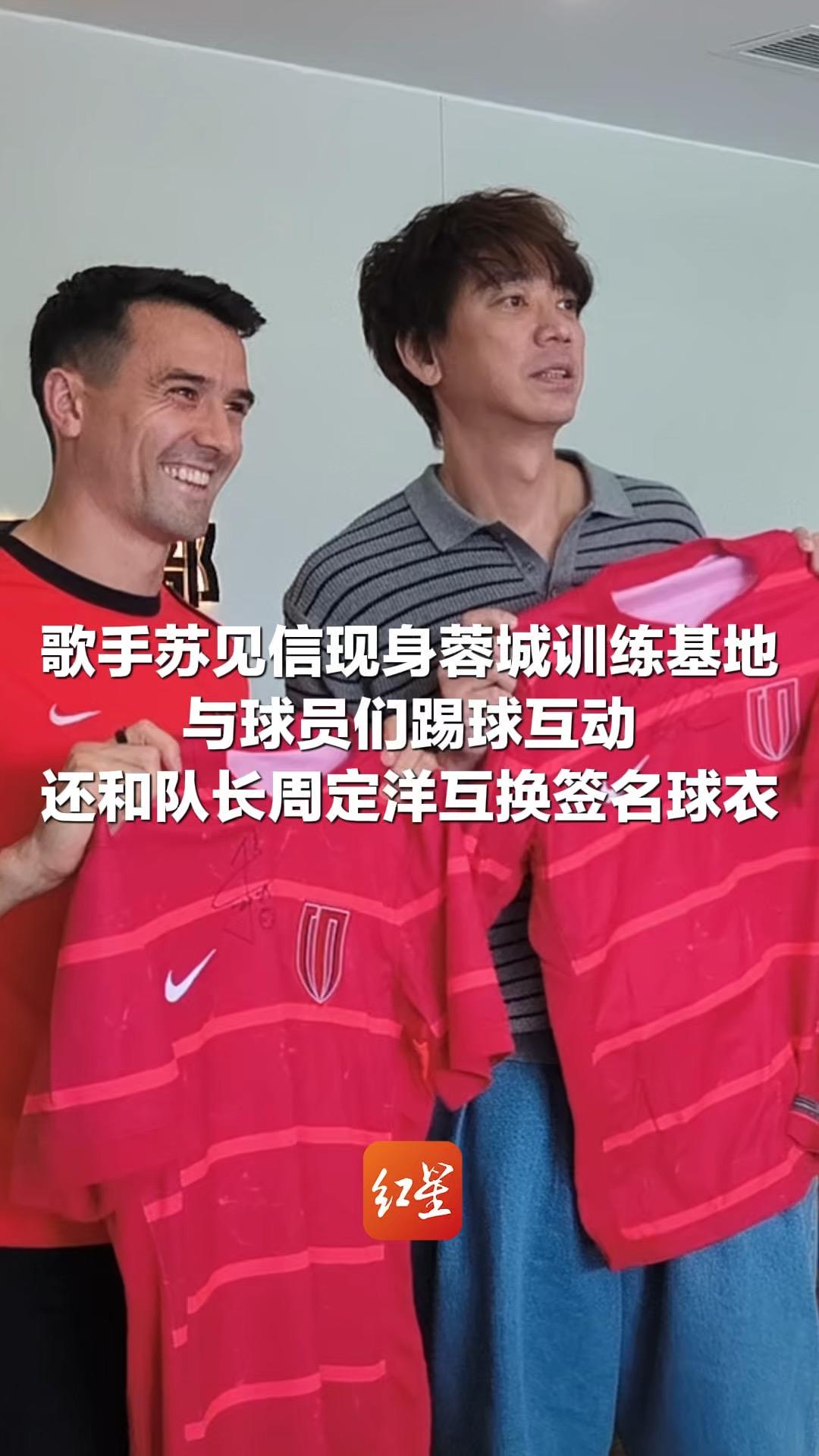 亚洲赛区名将现场亲笔签名，互动亲民热情