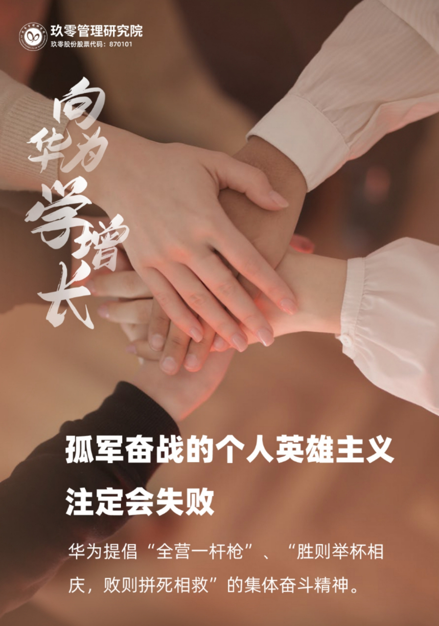 包含优势明显,全面超越对手进行迎击的词条 包含优势明显,全面超越对手进行迎击的词条