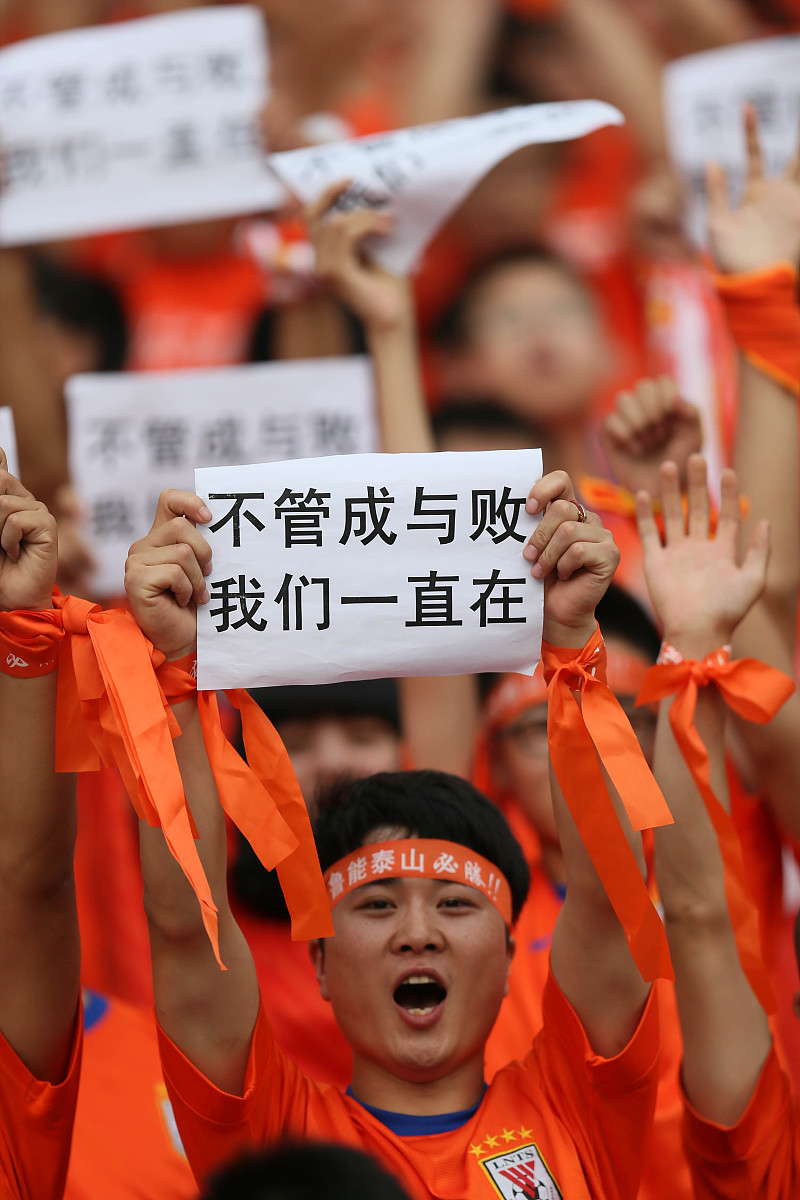 包含球队备战目标斗志满满，全力迎战实力强大对手的词条