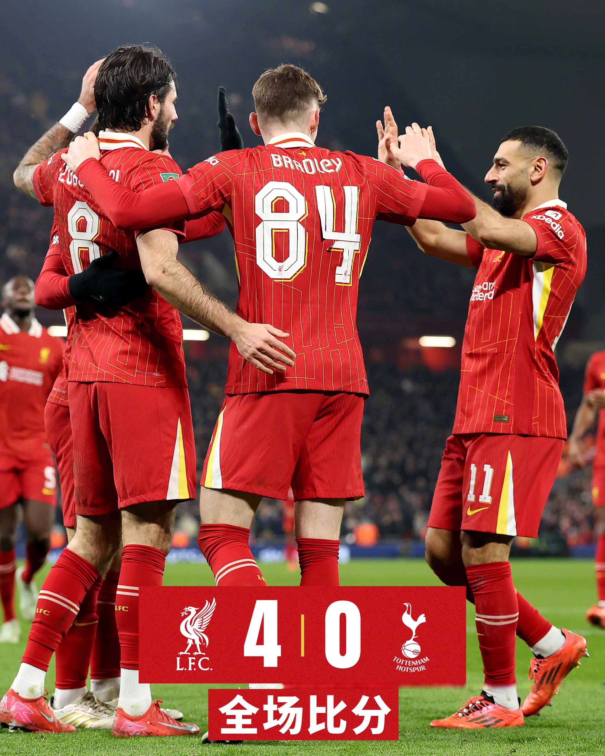 关于利物浦闯入欧冠敲定绝杀,冲击欧冠总冠军杯的信息 关于利物浦闯入欧冠敲定绝杀,冲击欧冠总冠军杯的信息