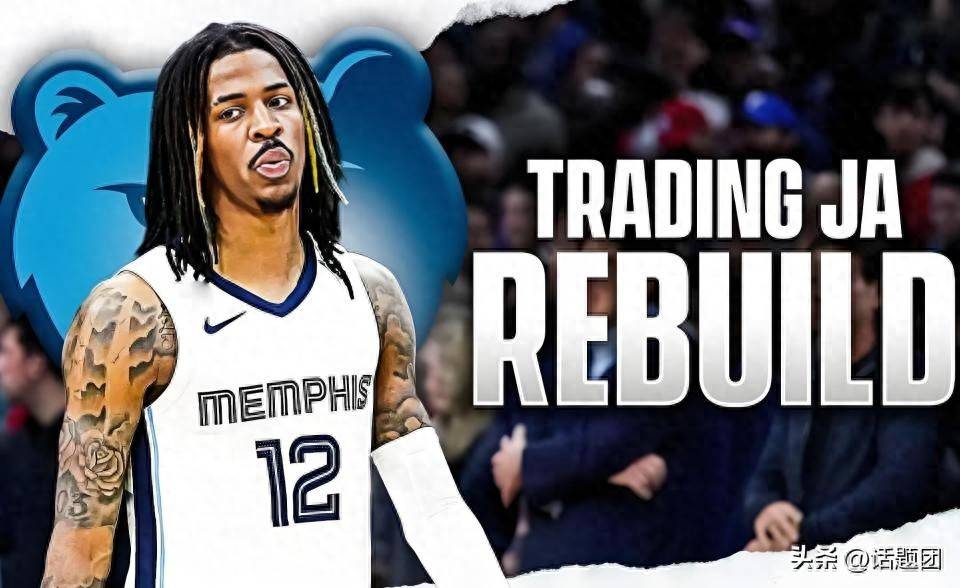 包含国王横扫篮网，莫兰特惊艳四座的词条